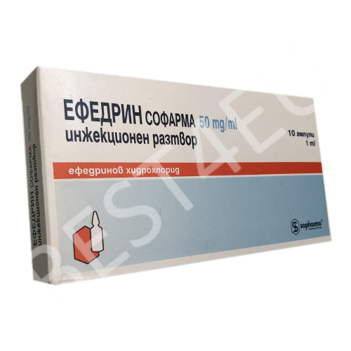 Ephedrin 50mg (SOPHARMA)