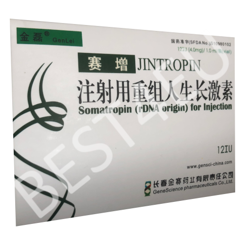 Jintropin 100 I.U. (GENSCI-CHINA)