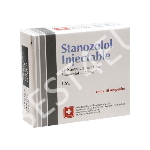 Stanozolol Injektion (SWISS HEALTHCARE)