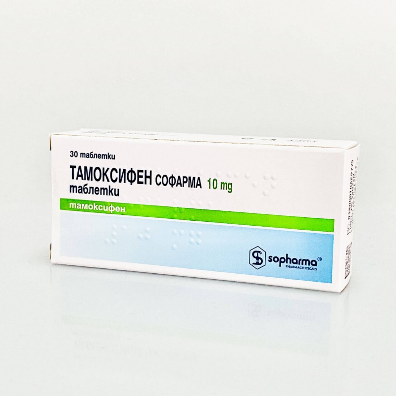 Tamoxifene 10mg (SOPHARMA)